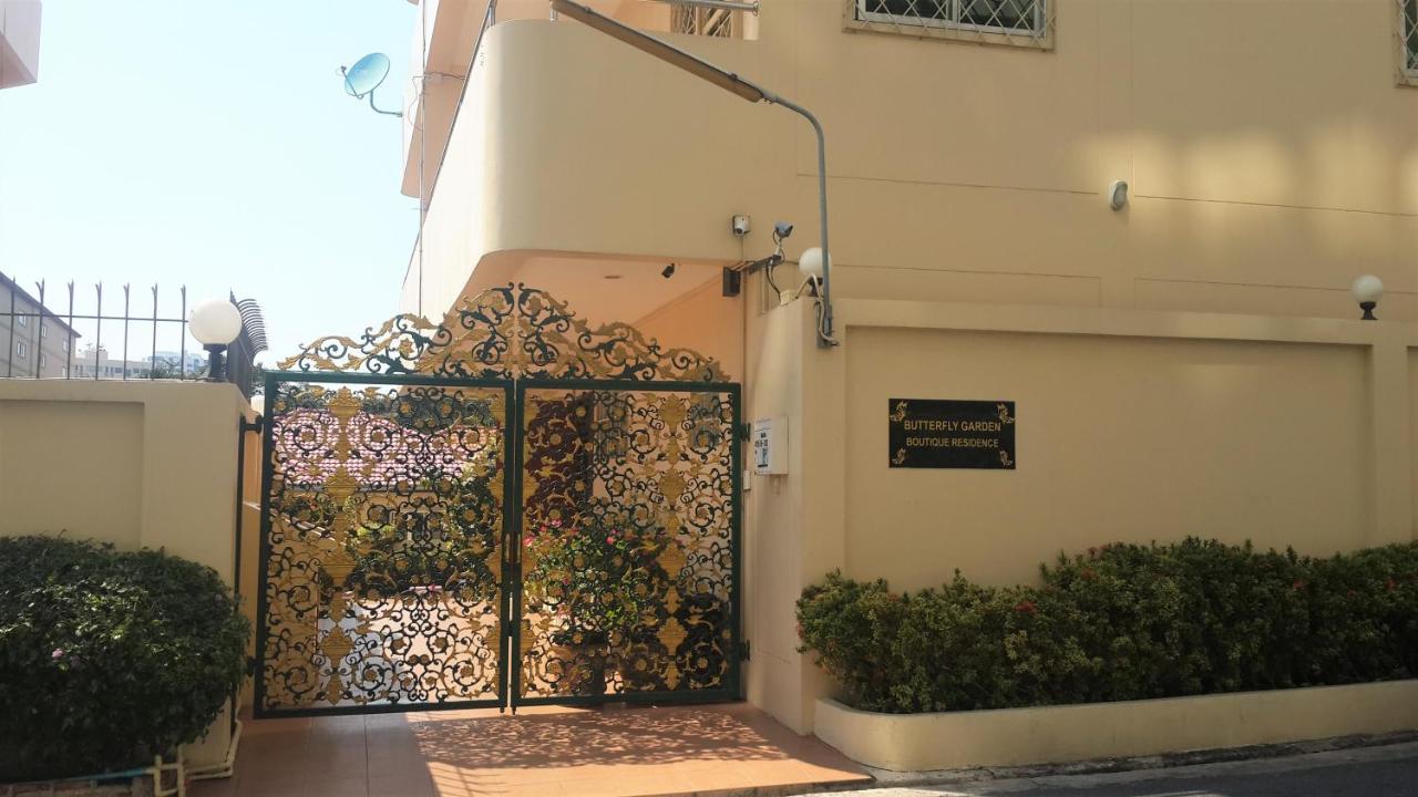 Butterfly Garden Boutique Residences Large Luxury Apts And Villas A Lifetsyle Destination By Neang, Everything You Need All Right Here 1-3 Bedrooms 110 To 190 Sq Mtrs, 2 Full Bathrooms, Rain Shower, Spa Bath, Bbq, Free Wifi, Staff 24-7, Close To Beac Pattaya Zewnętrze zdjęcie